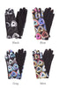 Heart Shape Swirled Gloves