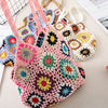 Handmade Crochet Bag